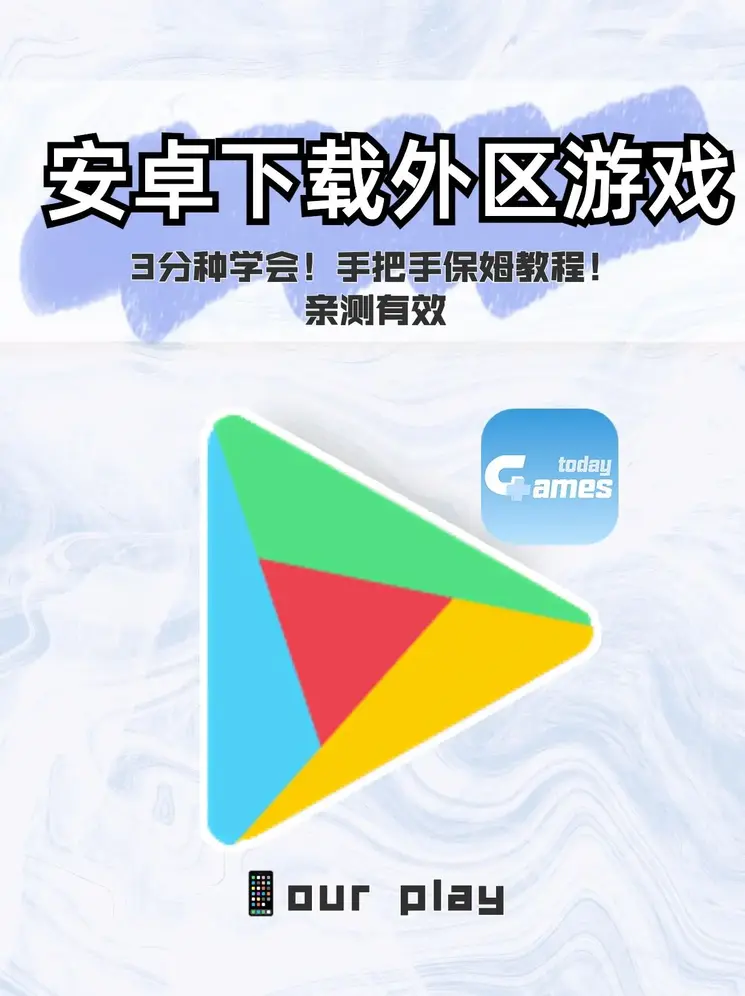 金沙游戏官网登录截图0